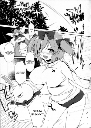 (C83) [Douganebuibui (Aburidashi Zakuro)] Happiness! (Senran Kagura) [English] [CGrascal] - Page 5