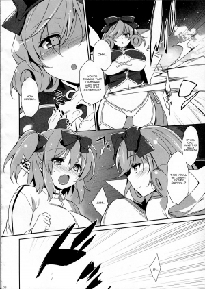 (C83) [Douganebuibui (Aburidashi Zakuro)] Happiness! (Senran Kagura) [English] [CGrascal] - Page 6