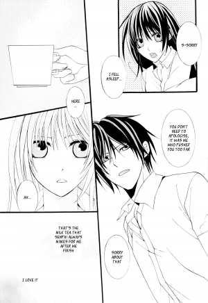  (SC56) [Flower Child (Tachibana Himena)] Hinadori no Fuka Suru Oto (Hakouki)english ragdoll  - Page 7