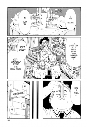 [Seto Yuuki] Accelerando (the last story + omake) [English translated by Tonigobe] - Page 3