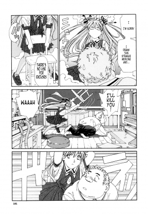 [Seto Yuuki] Accelerando (the last story + omake) [English translated by Tonigobe] - Page 23