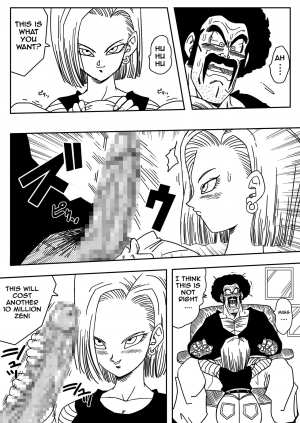 [Yamamoto] 18-gou to Mister Satan!! Seiteki Sentou! | Android N18 and Mr. Satan!! Sexual Intercourse Between Fighters! (Dragon Ball Z) [English] - Page 6