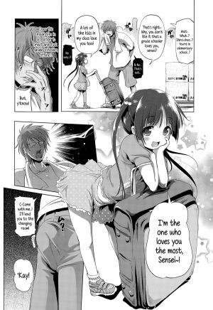  [Akazawa RED] CosPako! Shiro-chan no Baai | Cosplay Hump! Shiro-chan's case (Comic LO 2015-12) [English] {5 a.m.}  - Page 3