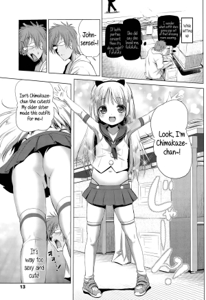  [Akazawa RED] CosPako! Shiro-chan no Baai | Cosplay Hump! Shiro-chan's case (Comic LO 2015-12) [English] {5 a.m.}  - Page 4