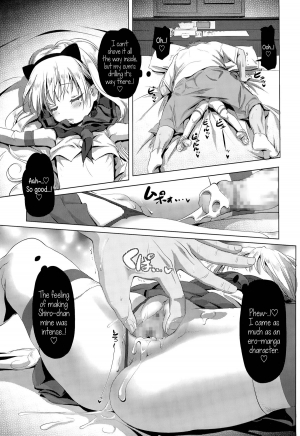  [Akazawa RED] CosPako! Shiro-chan no Baai | Cosplay Hump! Shiro-chan's case (Comic LO 2015-12) [English] {5 a.m.}  - Page 18