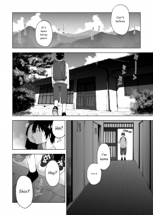 [Parasute] Kawarenai Bokura [English] [frogstat] - Page 5