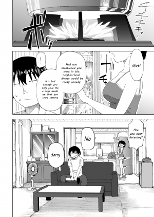 [Parasute] Kawarenai Bokura [English] [frogstat] - Page 7