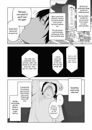 [Parasute] Kawarenai Bokura [English] [frogstat] - Page 9