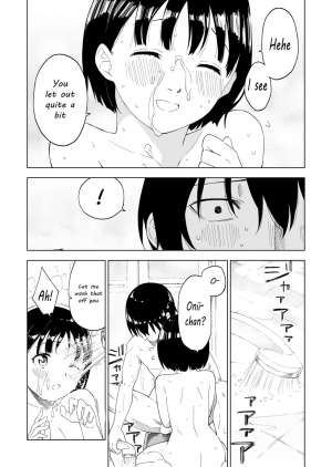 [Parasute] Kawarenai Bokura [English] [frogstat] - Page 27