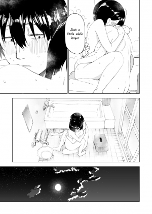 [Parasute] Kawarenai Bokura [English] [frogstat] - Page 44