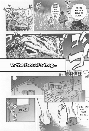 [Ohba Yohkyoh] Kaeru no Tsura ni.... | in the face of a frog... (Nyotaika! Paradise 03) [English] - Page 3