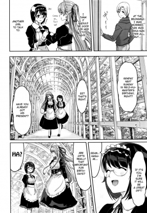 [Gustav] Reika wa Karei na Boku no Maid Ch. 4 (COMIC HOTMiLK 2015-12) [English] [TSHH] - Page 3