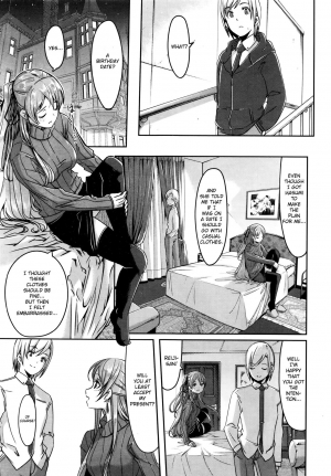 [Gustav] Reika wa Karei na Boku no Maid Ch. 4 (COMIC HOTMiLK 2015-12) [English] [TSHH] - Page 6