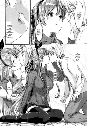 [Gustav] Reika wa Karei na Boku no Maid Ch. 4 (COMIC HOTMiLK 2015-12) [English] [TSHH] - Page 9