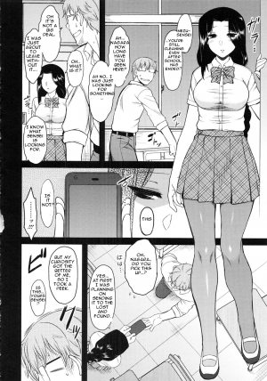 [Dr.P] Serpentine Love (Hatsukoi Splash!) [English] [slimppy] - Page 5