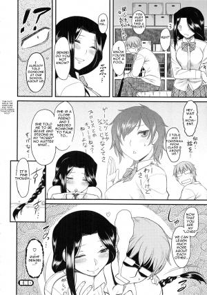 [Dr.P] Serpentine Love (Hatsukoi Splash!) [English] [slimppy] - Page 19