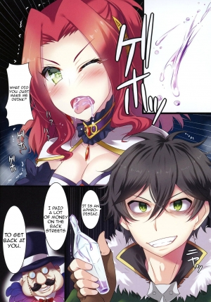 (SC2019 Spring) [Mocomocodo (Nukunuku Batten)] Tate no Yuusha no Fukushuu | Restoration of The Hero of The Shield (Tate no Yuusha no Nariagari) [English] [Comfy Pillow Scans] - Page 5