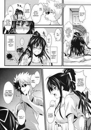 (C76) [SAZ (soba, Soukurou)] Amakusa Moyou na San % (Toaru Majutsu no Index) [English] [desudesu] - Page 4