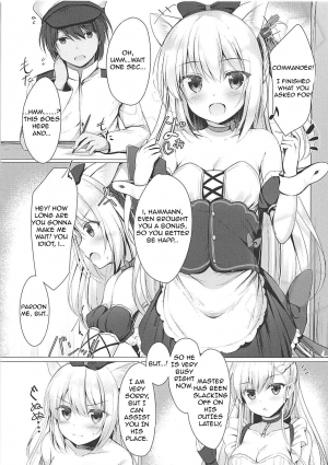 (COMIC1☆13) [Twilight Road (Tomo)] Hentai Syndrome (Azur Lane) [English] [Sauvignon] - Page 4