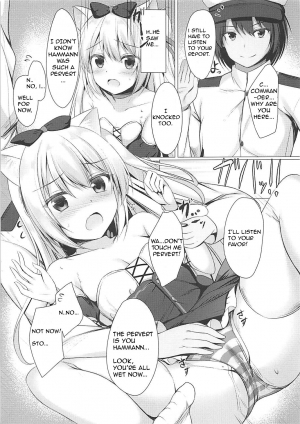 (COMIC1☆13) [Twilight Road (Tomo)] Hentai Syndrome (Azur Lane) [English] [Sauvignon] - Page 12