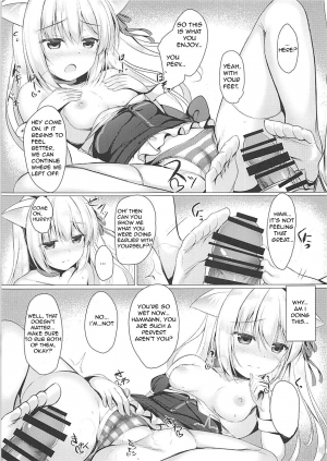 (COMIC1☆13) [Twilight Road (Tomo)] Hentai Syndrome (Azur Lane) [English] [Sauvignon] - Page 14