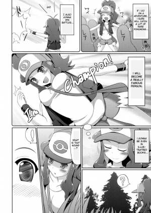 (Puniket 22) [Stapspats (Hisui)] Black&White (Pokémon Black and White) [English] [ramza022] - Page 6