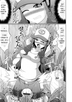 (Puniket 22) [Stapspats (Hisui)] Black&White (Pokémon Black and White) [English] [ramza022] - Page 15