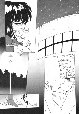 (C64) [Thirty Saver Street 2D Shooting (Maki Hideto, Sawara Kazumitsu)] Silent Saturn SS vol. 6 (Sailor Moon) [English] [EHCOVE] - Page 8
