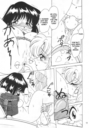 (C64) [Thirty Saver Street 2D Shooting (Maki Hideto, Sawara Kazumitsu)] Silent Saturn SS vol. 6 (Sailor Moon) [English] [EHCOVE] - Page 12