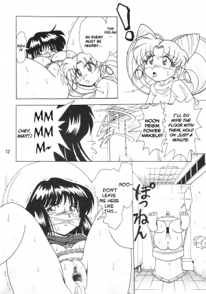 (C64) [Thirty Saver Street 2D Shooting (Maki Hideto, Sawara Kazumitsu)] Silent Saturn SS vol. 6 (Sailor Moon) [English] [EHCOVE] - Page 13
