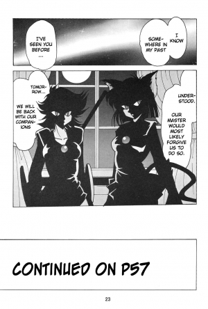 (C64) [Thirty Saver Street 2D Shooting (Maki Hideto, Sawara Kazumitsu)] Silent Saturn SS vol. 6 (Sailor Moon) [English] [EHCOVE] - Page 24