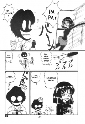 (C64) [Thirty Saver Street 2D Shooting (Maki Hideto, Sawara Kazumitsu)] Silent Saturn SS vol. 6 (Sailor Moon) [English] [EHCOVE] - Page 39