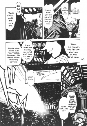 (C64) [Thirty Saver Street 2D Shooting (Maki Hideto, Sawara Kazumitsu)] Silent Saturn SS vol. 6 (Sailor Moon) [English] [EHCOVE] - Page 67