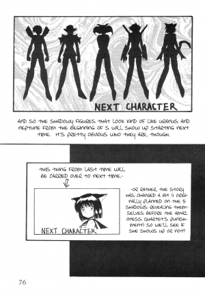 (C64) [Thirty Saver Street 2D Shooting (Maki Hideto, Sawara Kazumitsu)] Silent Saturn SS vol. 6 (Sailor Moon) [English] [EHCOVE] - Page 77