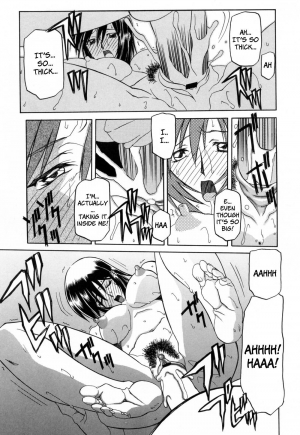 [Sanbun Kyoden] Sougetsu no Kisetsu [English] {SaHa + Faytear} - Page 34