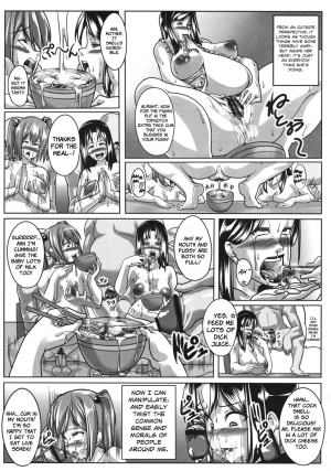 (C76) [peanutsland (Otakumin)] Guruguru Desire [English] [Brolen] - Page 25