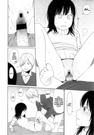 [Higashiyama Show] Amapola (COMIC LO 2011-02) [English] =TV= - Page 15