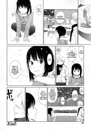 [Higashiyama Show] Amapola (COMIC LO 2011-02) [English] =TV= - Page 21