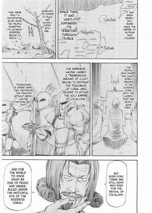 [Nagare Ippon] Parabellum 2 [English] [SaHa] - Page 35