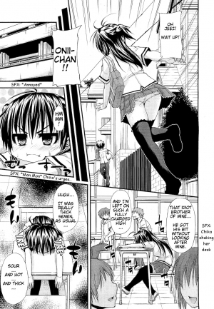 [Mimi Mimizu] Kyoudai Kenka wa Inu mo Kuwanai | Sibling's Argument is a Dog's Breakfast (COMIC RIN 2010-11) [English] - Page 6