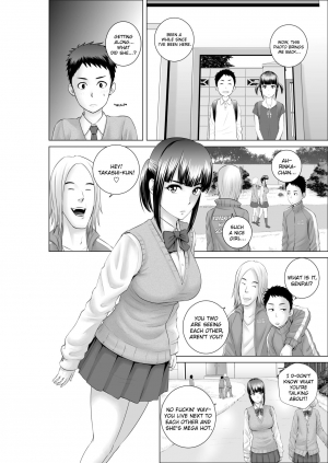  [Yamakumo] Closet ~Osananajimi no Shinjitsu~ | Closet ~The Truth About my Childhood Friend~ [English] [sureok1]  - Page 6