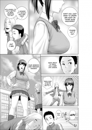  [Yamakumo] Closet ~Osananajimi no Shinjitsu~ | Closet ~The Truth About my Childhood Friend~ [English] [sureok1]  - Page 7