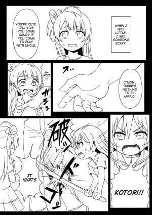 (C89) [Lipterrible (9chibiru)] Chick ToGetHer! (Love Live!) [English] - Page 3