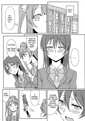 (C89) [Lipterrible (9chibiru)] Chick ToGetHer! (Love Live!) [English] - Page 9