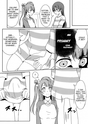 (C89) [Lipterrible (9chibiru)] Chick ToGetHer! (Love Live!) [English] - Page 10