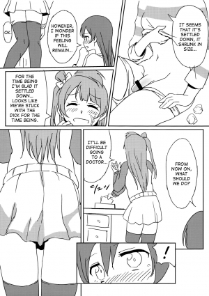 (C89) [Lipterrible (9chibiru)] Chick ToGetHer! (Love Live!) [English] - Page 15