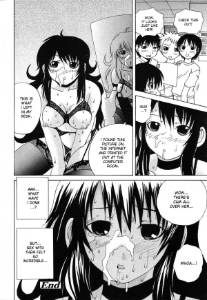 [Gekka Saeki] The Teacher In Black Undergarment [desudesu] [ENG] - Page 22