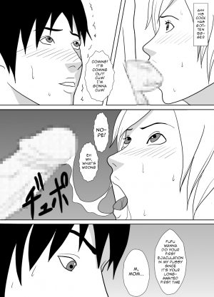 [Amapoteya] Sono Hi, Watashi wa Musuko no Nikubenki ni Natta. [English] - Page 11