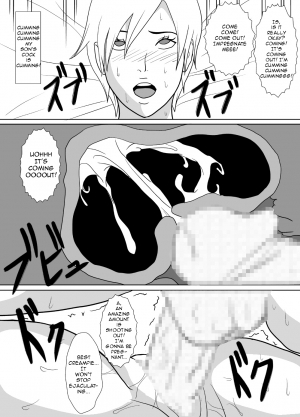 [Amapoteya] Sono Hi, Watashi wa Musuko no Nikubenki ni Natta. [English] - Page 16