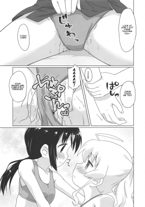 (C94) [Goberazzo (Mukaibi Aoi)] SEX SEX (Shoujo Shuumatsu Ryokou) [English] [TreePerception] - Page 19